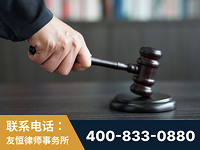 长垣-“易通贷平台”非法吸收公众存款案-郑祥律师