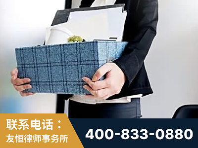 长垣-刑事辩护律师