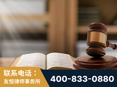 长垣-刑事律师