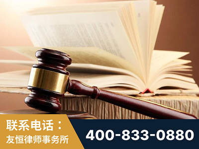长垣-杨凌波律师