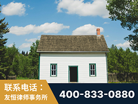 长垣-外籍继承人推翻八份遗嘱案-杨凌波律师