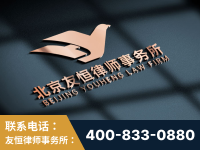 长垣-企业展示图